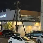 توصيل طلبات نمره -العرضيات