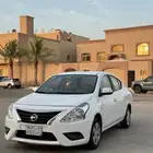 صني 2020 نظيفه