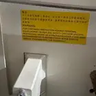 csemnS جهاز رنيم مغناطيسي