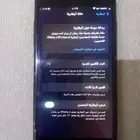 ايفون 7 بلس نضيف