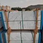 رخام