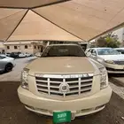 كاديلاك اسكاليد