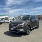 MG RX5 2019