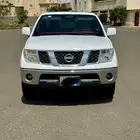 نفارا للبيع