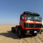 الأبي راس سكس