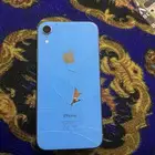 اكس ار