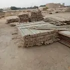 خشب مستعمل للبيع