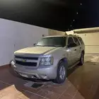 جمس