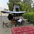 باترول 2017