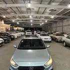 تم البيع ..