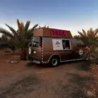 للبيع سيارت ايسكريم