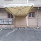 النادر للخيام