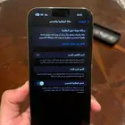 ايفون 14 برو ماكس 256 قيقا