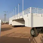شاخوفه ملكيه