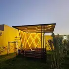 برجوله شيك