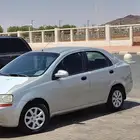 افيو