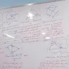 مراجعات ليله الامتحان (الرياضيات) للمرحله الثانويه الجامعيه
