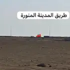 أرض للبيع الهجرة ج العويجاء