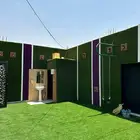 شاليهات جنوب الرياض حي عريض