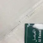 غترة الفيصل بشعار  السيفين و النخلة