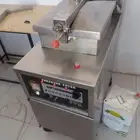 مكينه بروست عل شرط