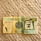 ريال الملك عبدالله