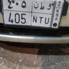 لوحه للبيع