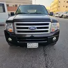 اكسبيدشن قصير دبل 2010