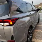 فيلوز 2024