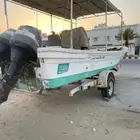 قارب الضاعن