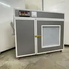 فقاسة فقاصه فقاسه فقاسات (نظام تبريد) (جديدة)