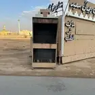 فود ترك للبيع