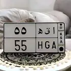 لوحة مميزة