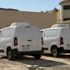 بيجو ثلاجة ايجار