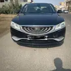 جيلي تم البيع