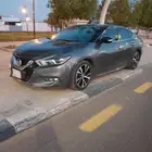 للبيع مكسيما 2018