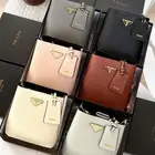 شنط برادا بسعر مخفض