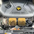 مكينه سوناتا