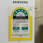 للبيع ثلاجه
