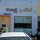 الدعاية واعلان تركيب لوحات حروف بارزه وكلادنج