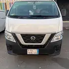 نيسان