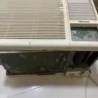 مكيف بارد