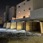 مظلة السيارات سهلة الفك والتركيب