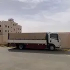دينه للتحمل. 2023