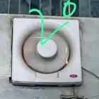 اثاث بيت