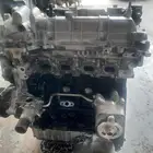 مكينه اكتيفاء 2019