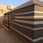 للبيع بيت شعر