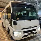 حافلة باص كوستر