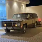 جمس