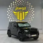 ديفندر للايجار